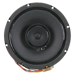 ATLAS-GD87W 8" Coaxial Speaker w/baffel -  70.7V 8W