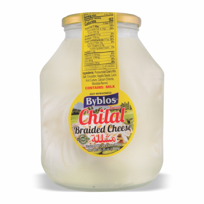 10-183-2 BYBLOS CHILALL CHEESE IN BRINE 4/800 GR