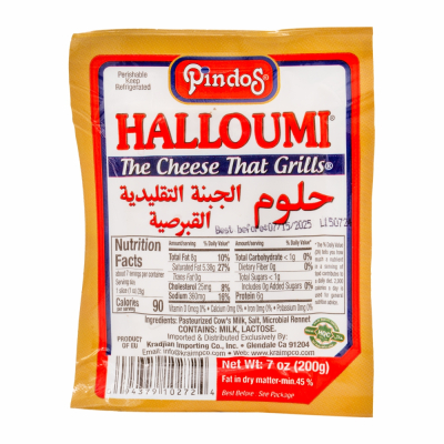 10-272-2 PINDOS HALLOUMI  CHEESE SHIPKA 24/200 GR