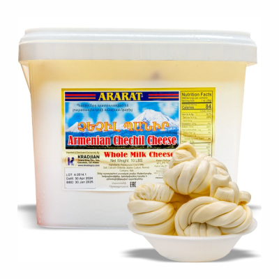 10-303-2 ARARAT CHECHIL CHEESE 10 LB