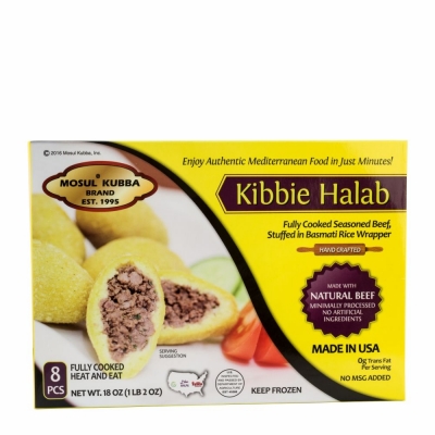 15-411-2 MOUSIL KUBBA HALAB  HALAL BOX 8/8 PC