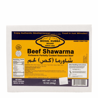 15-415-2 MOSUL  KUBBA SHAWARMA BEEF 30/1LB