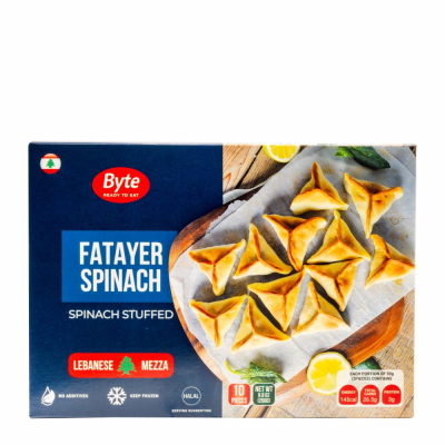 15-451-2 BYTE FROZEN FATAYER SPINACH 12/250 GR