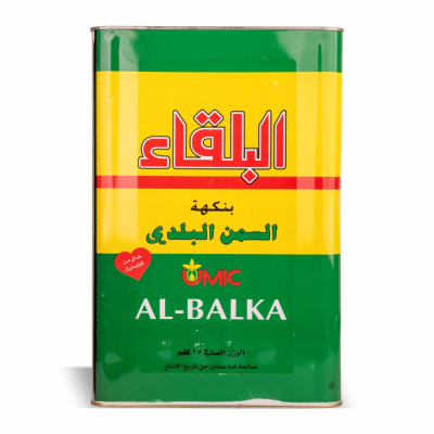 23-175-1 AL BALKA VEGETABLE GHEE "baladi"15 KG