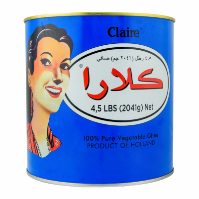 23-220-1 CLAIRE VEGETABLE GHEE 8/4.5 LB