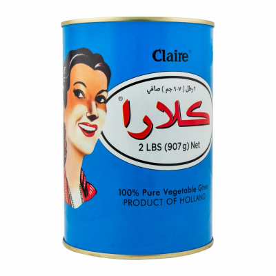 23-221-1 CLAIRE VEGETABLE GHEE 24/2 LB