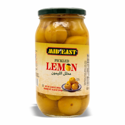 28-163-1 ME PICKLED LEMON IN JAR 12/1 KG