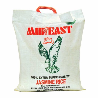 33-392-1 JASMIN RICE M-E                20 LB