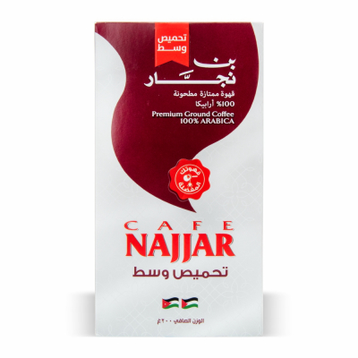 46-212-1 NAJJAR COFFEE PLAIN JORD TASTE 20/200 GR