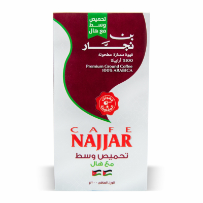 46-213-1 NAJJAR COFFEE W/CARD JORD TASTE 20/200 GR