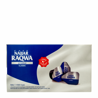 46-218-1 NAJ RAQWA CAPS SINGLE CUPS PLAIN 100 PC