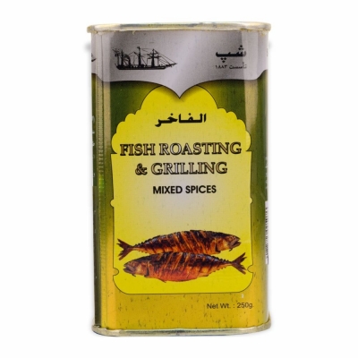 60-181-1 SHIP MIXED SPICES FISH 12/250 GR