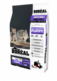 boreal lamb dog food