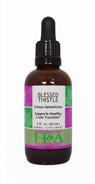  Blessed Thistle Extract