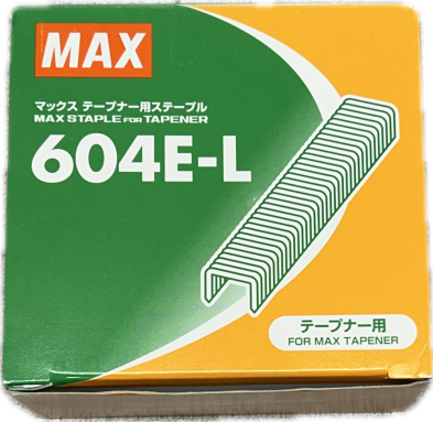 225-RPL-5210 MAX TAPENER BLADES 2/PACK