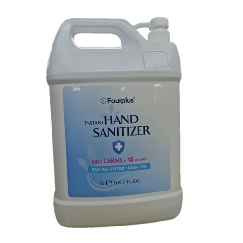 HSKHDSAN5L 5000ml/1.32Gallon Hand Sanitizer Gel 70% Alcohol (2/CS)