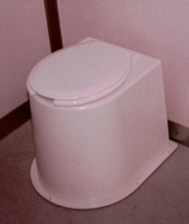 BMS TOILET WITH SEAT - ALL SALES ARE FINAL