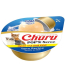 INA Churu Pop'n Serve Tuna 2pk CARTON 4x2.46oz (8) NEW