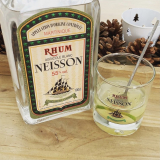 Neisson Rhum Blanc 55% 1L