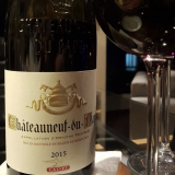 Chateauneuf Du Pape, Calvet 750ml