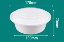 LBK 1000ml (33oz) Plastic Bowl(Fit PG178LID)(FBM1000) 300/cs