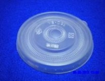 95mm PP Lid for FBM 250 & 750 &500 Hard Cup 799926 1000/cs