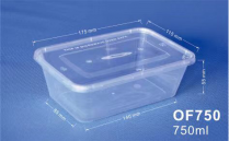 750ml Clear Plastic Rectangle Container with lid 300set/cs