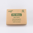 #3 66oz Kraft Togo Food Box 8x6x2.5" 200/cs