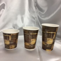 20oz Paper Hot CoffeeCup W/Design (Fit D90 Lid) 600/cs