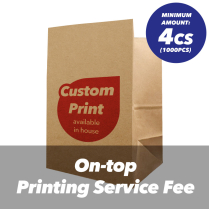In house On-top Printing Service Fee for OME-536 250pc/cs