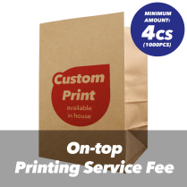 In house On-top Printing Service Fee for OME-606 250pc/cs