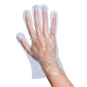 Americanails Premium Plastic Paraffin Gloves AMN1199G 01242