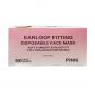 Berkeley Disposable Earloop Face Mask 50pcs Pink FM101-PI