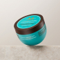 Moroccanoil Intense Hydrating Mask 8.5 oz 21004