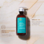 Moroccanoil Hydrating Styling Cream 10oz RMO-MOR-LHSC10