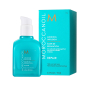 Moroccanoil Mending Infusion 2.5 oz RMO-MOR-LMI02