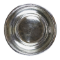 Noel Asmar Pedicure Bowl Hammered Stainless Steel #PB2014N