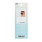 Ardell Seamless Underlash Extensions Remover 32253