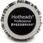 Hotheads The Enforcer Mr Smoothy Medium Round Brush 00032