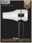 WAHL 5 Star Barber Dryer 56962