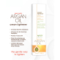 One N' Only Argan Oil Cream Lightener 4.58 oz ONOACCL5A