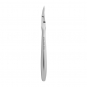 U-Tools Cuticle Nipper Expert 72 5mm Jaw #114