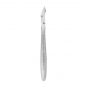 U-Tools Cuticle Nipper Smart 31 7 mm Jaw  #529