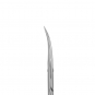 U-Tools Cuticle Scissors Exclusive 22 Type1 Blade 21 mm #434