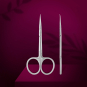 U-Tools Cuticle Scissors Exclusive 23 Type1 Blade 21 mm #435