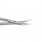 U-Tools Cuticle Scissors ACS 06 Blade 22mm #421 / 73223