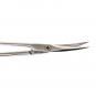 U-Tools Cuticle Scissors Exclusive OS-100 Blade 24 mm  #425