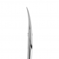 U-Tools Cuticle Scissors Expert 50 Type 1 Blade 18 mm #437