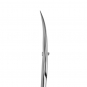 U-Tools Cuticle Scissors Expert 50 Type 3 #439 / 74268