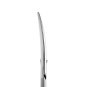 U-Tools Nail Scissors S3-62-22, #455